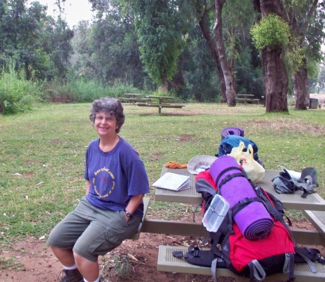 Diana at the Yarkon National Park Picnic grounds
