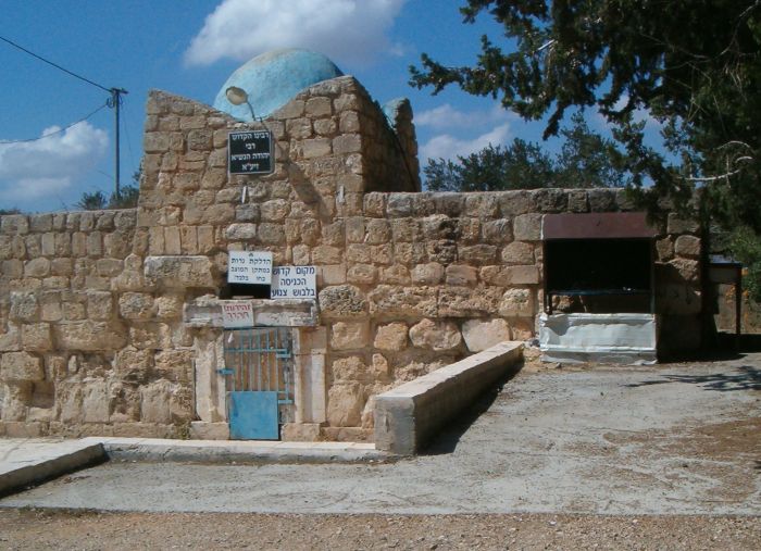 The tomb of Rabbi Yehuda Hanassi