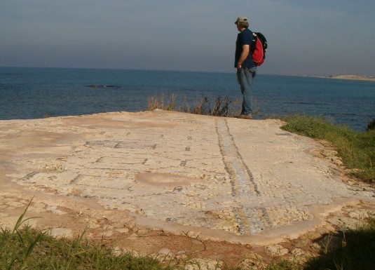 Mosiac floor of ancient synagogue.