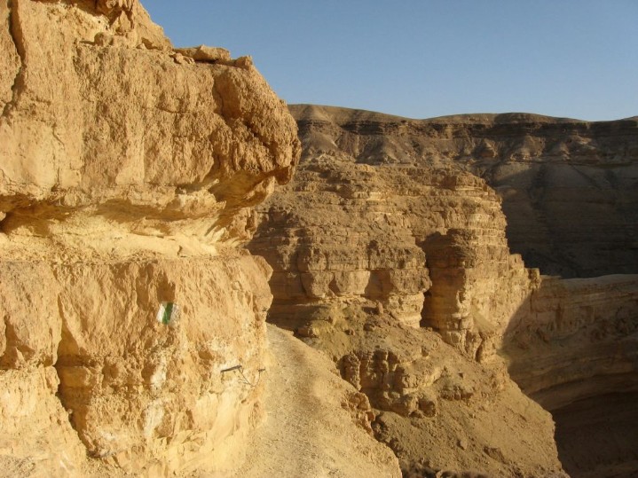 Ledge with long drop on Ma'ale Palmach