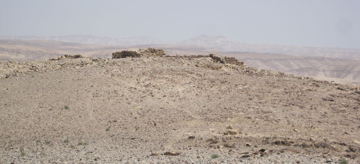Roman out post, Zohar Rujum (רגם זהר )